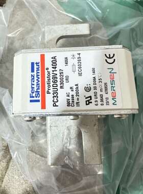 PC33UD69V1400A PC33UD69V2000A PC33UD69V1250TF 罗兰熔断器