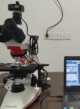 BMC532/533/522-ICCFICCF衬托半复消色差物镜数码生物显微镜