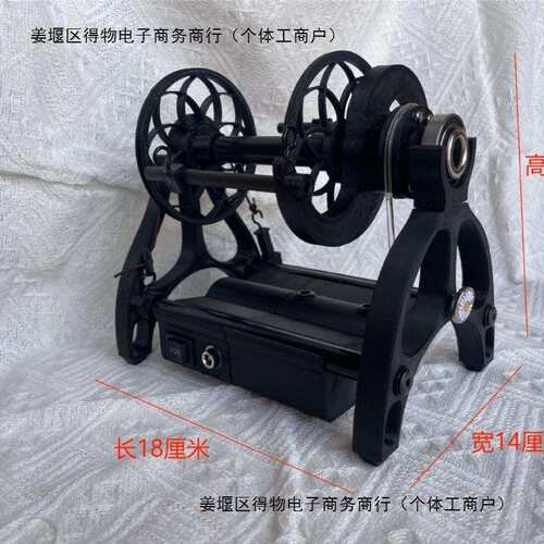 羊毛毛纺车电动小狗纺线别针小号中号大号特大号其他现代风祥
