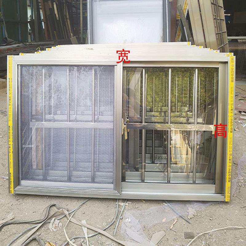 铝合金防盗一体窗农村自建房出租房厕所卫生间窗板房带纱窗厂