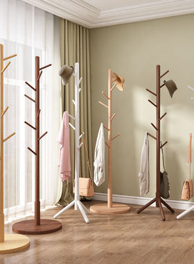 实木衣帽架落地宿舍家用现代简约衣架简易挂衣服帽子置物架
