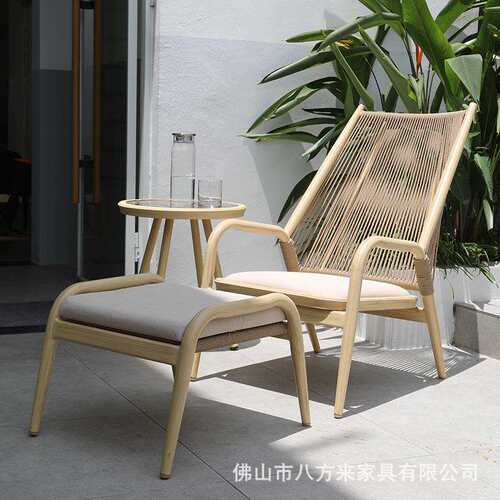 工厂直销北欧休闲躺椅椅藤椅现代客厅沙发椅子藤编懒人沙发椅组合