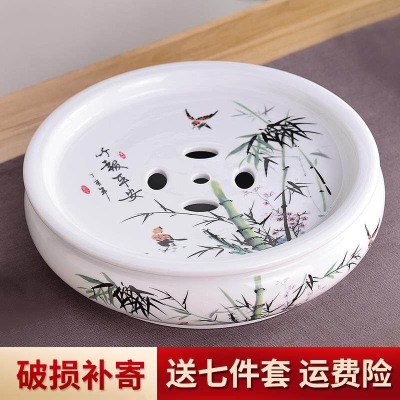 陶瓷茶盘手工圆形储水式大号功夫茶船干泡台茶托 托茶具套组双层