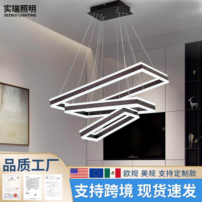 客厅led吊灯现代简约大气网红餐厅吊灯吧台灯方形办公室吊线灯具
