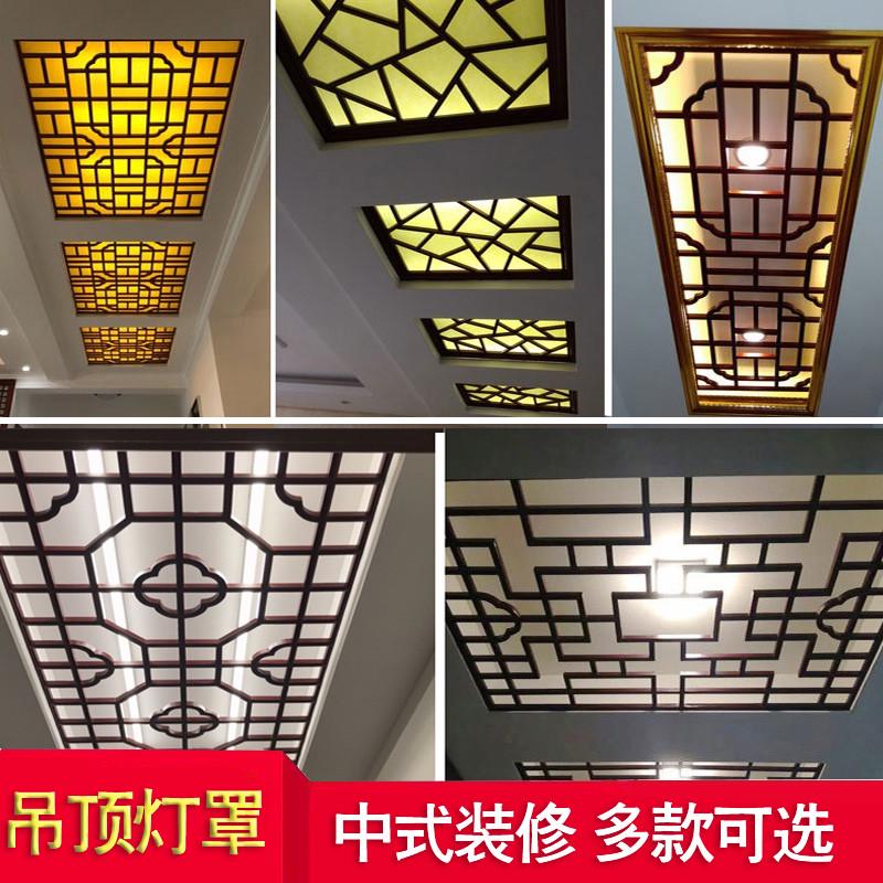 实木素门窗栅仿古电视木格隔断花吊顶玄关墙背景木雕花格东阳窗屏