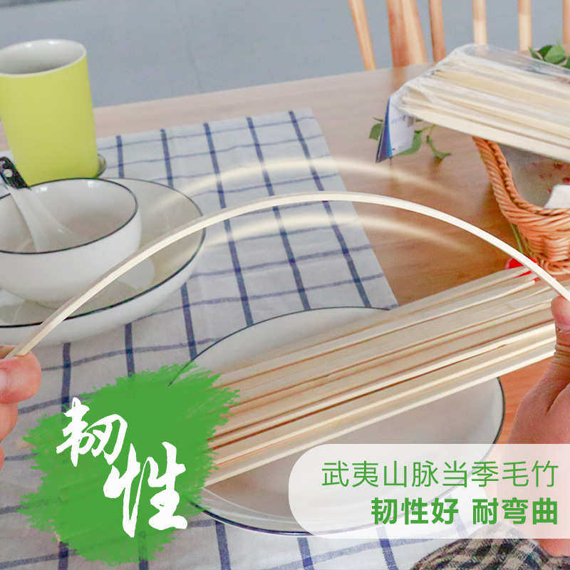竹签扁叉烧竹签玉米-工艺--扁厂家批发10mm94直销3烧烤一次性厂家