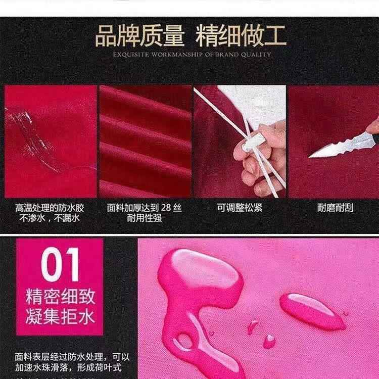正招电动电瓶摩托车雨衣男女单人双人加大加厚长款全身防暴雨雨披