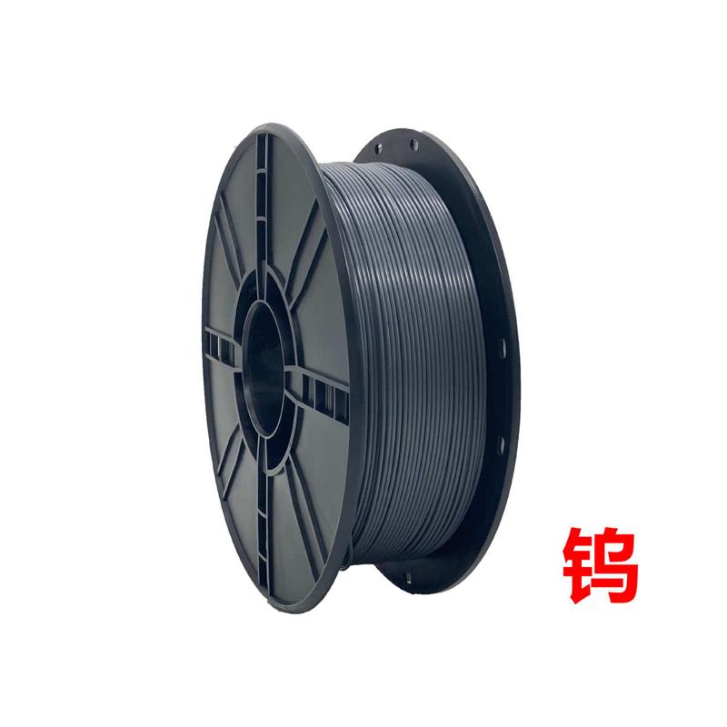 品锐PINRUI 金属Matel 3d打印耗材 磁铁青铜 黄铜 铜 红铜 铝金属