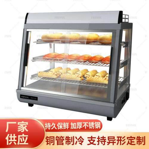双面开台式热柜保温柜陈列展示柜熟食蛋挞柜保鲜设备烤鸡柜