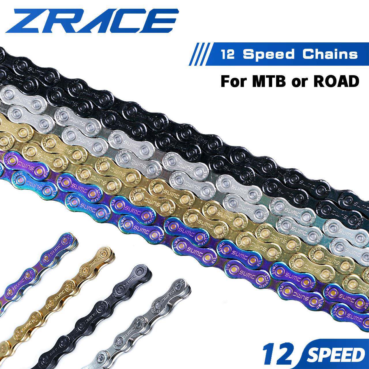 ZRACE12速链条山地公路自行车链条银色/黑色/金色/彩色