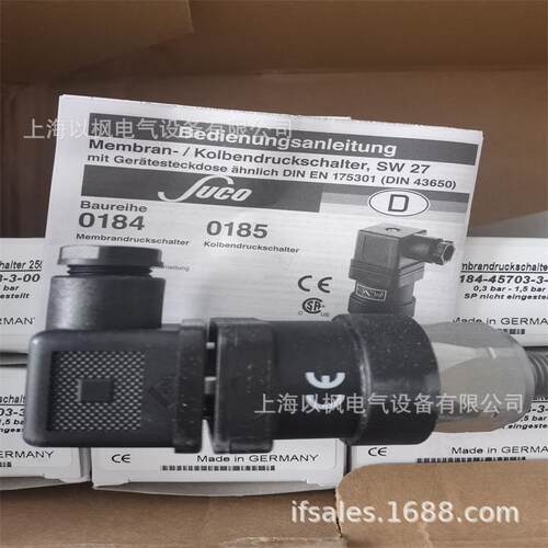 SUCO压力开关0159-43314-1-001