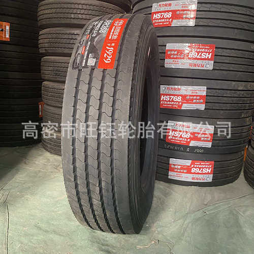 10r70r2212r22.9r钱5 /5.全钢 轮胎  70r19./11r5275双265