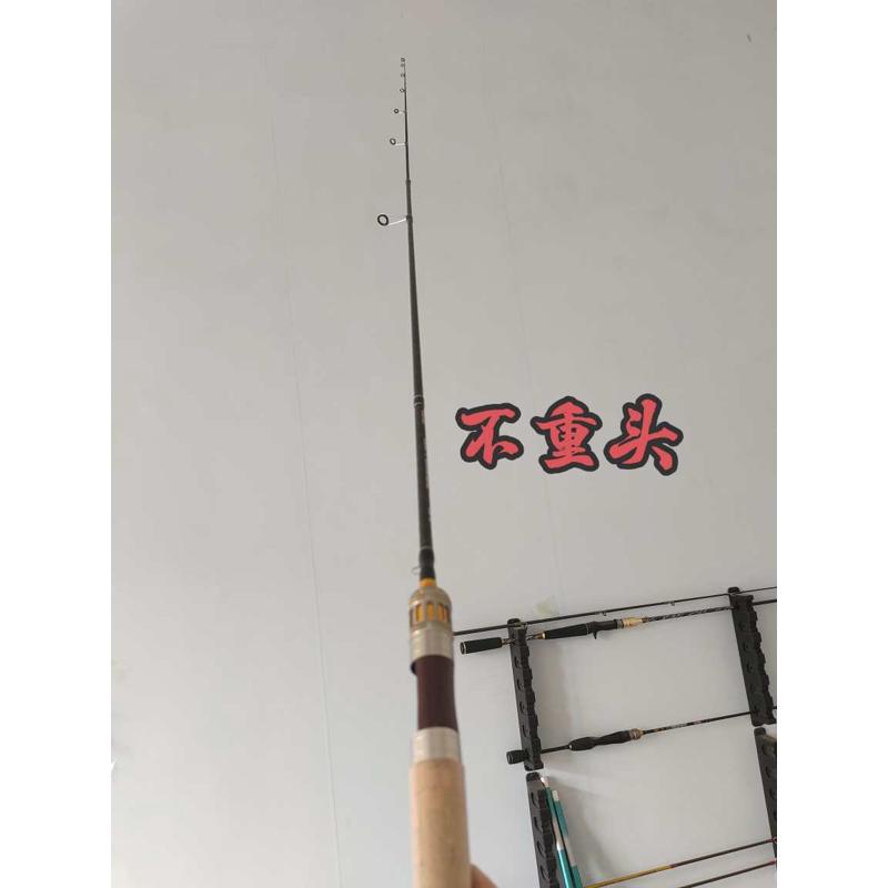 碳素路滑竿L调实心碳素竿稍直柄纺车轮过太空豆棉结飞三斤滑漂竿