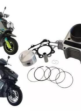 摩WS150托车0气G缸套件气缸内径57.4MM适用于Y6-15WS150DS150