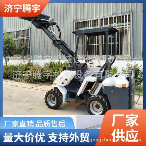多功能四驱伸缩臂装载机厂家 伸缩臂叉装车 伸缩臂叉装车价格