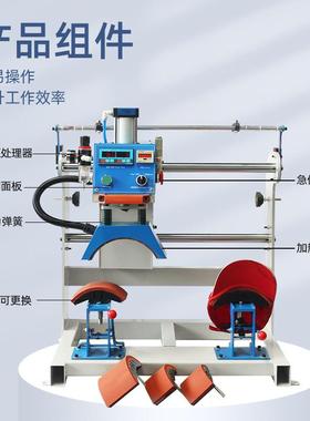 加机高款气动双工位热转烫SDSL23-3印帽个性鸭帽烫图烫钻烫印压烫