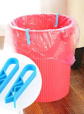Household Trash Bin Garbage Bag Fixing Clip, Trash Can Plast