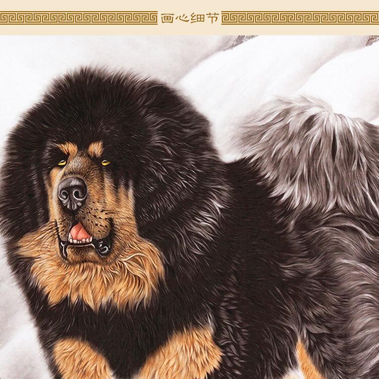 客厅装饰画域雄书房风卷轴画 藏獒 动物宠物狗订做定制挂画雪图犬图片
