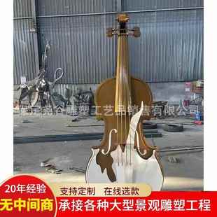 铸铜雕塑西式 饰品 乐器公园广场铜雕摆件玻璃钢仿铜大提琴音乐厅装