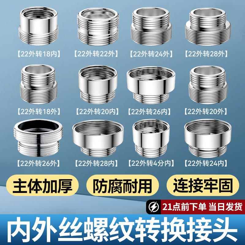 创意火烈鸟壁挂肥皂盒免打孔吸壁式香皂架沥水皂托卫生间吸盘皂盒