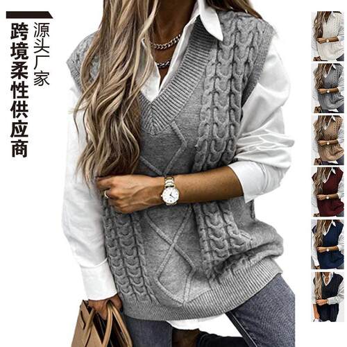 Source Sweater Vest Women's vest clip neck sleeveless