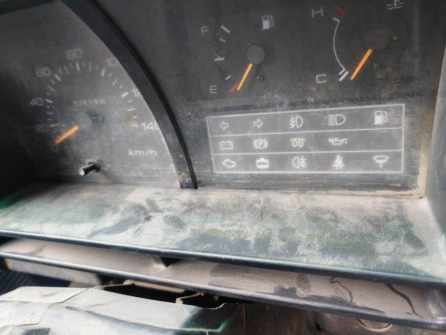 3月5日重庆沙坪坝赐美工贸公司轻型货车网络拍卖公告