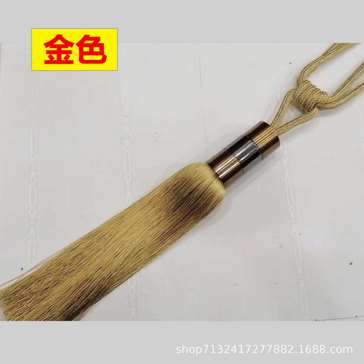 现货供应 欧式简约窗帘流苏装饰绑带挂球 现代绑球绑绳吊穗窗帘扣,纺织面料/辅料/配套,流苏/穗,淘宝优惠券,粉丝福利购,淘宝优惠卷