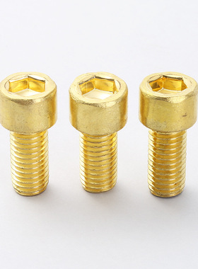 H 6黄铜GB70圆柱头内螺六角丝 内六角铜KYM2螺丝铜螺栓生产厂家