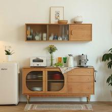北欧全实木边柜储物柜樱桃木吊柜挂墙式壁柜餐厅厨房收纳柜餐边柜