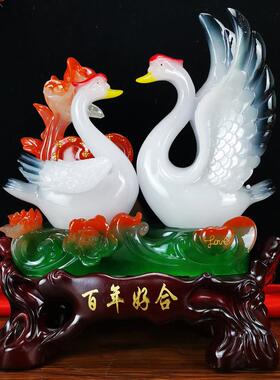 大号百年好合天鹅摆件结婚礼物客厅新房摆设送闺蜜朋友新婚庆礼品