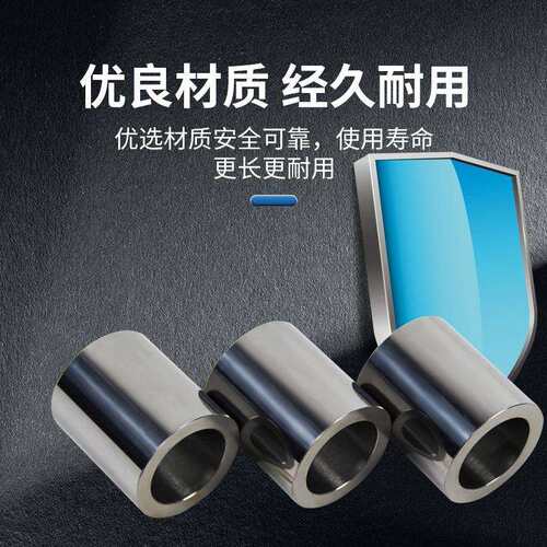 厂家直供磁力驱动工业泵维修及配件YG8直筒CQF磁力泵轴套密封钻套