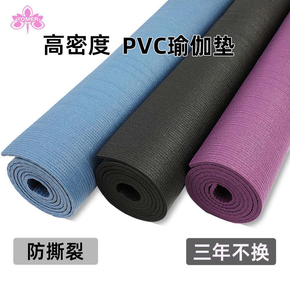 新款直销PVC瑜伽垫初学者家用加厚男士跳操跳绳减震健身房防滑瑜图片