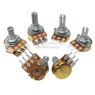 单联3脚双联6脚电位器WH148可调节功放音响音量B1K2K5K10K50K100K