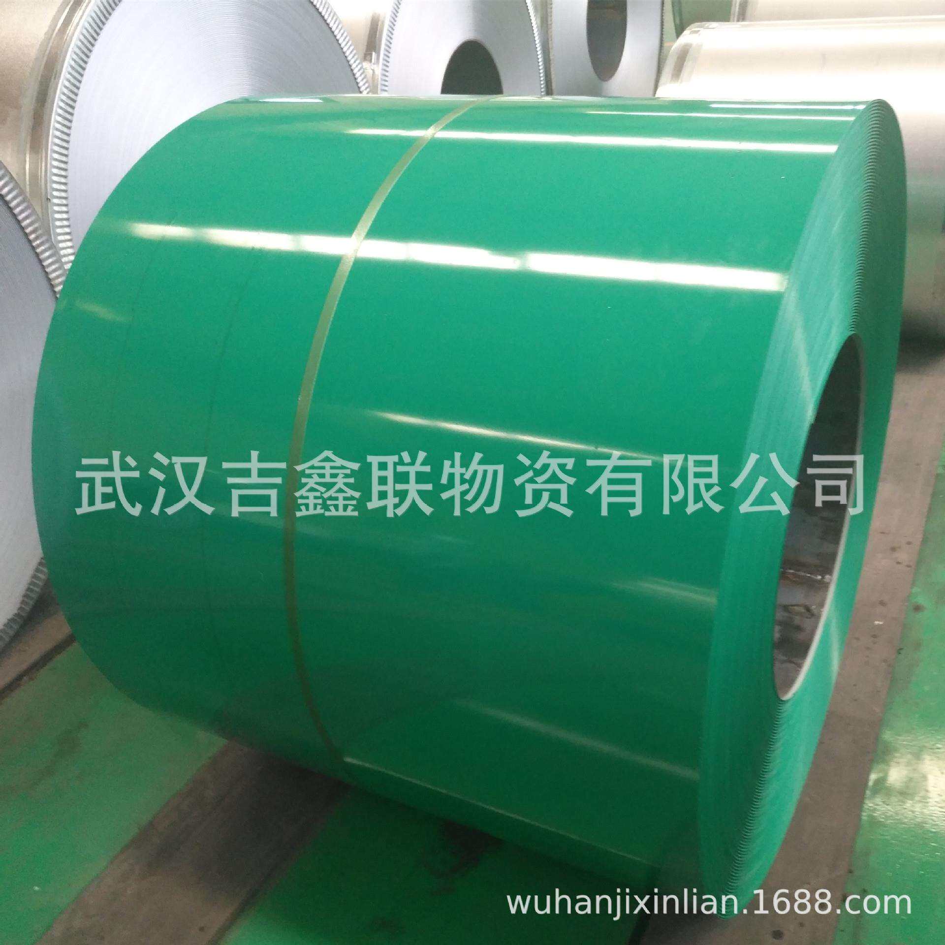 现货武钢镀铝锌基板彩色涂层钢带,高耐久性聚酯白灰,白银灰