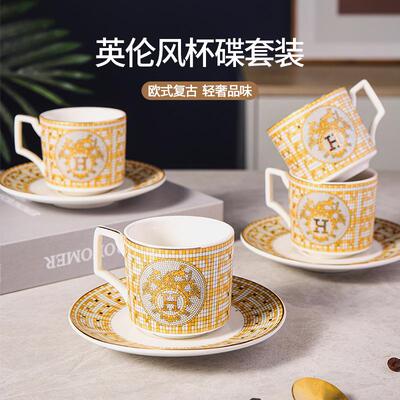 英式陶瓷咖啡杯碟套装创意家用简约咖啡杯碟带五金架子茶杯饮水具