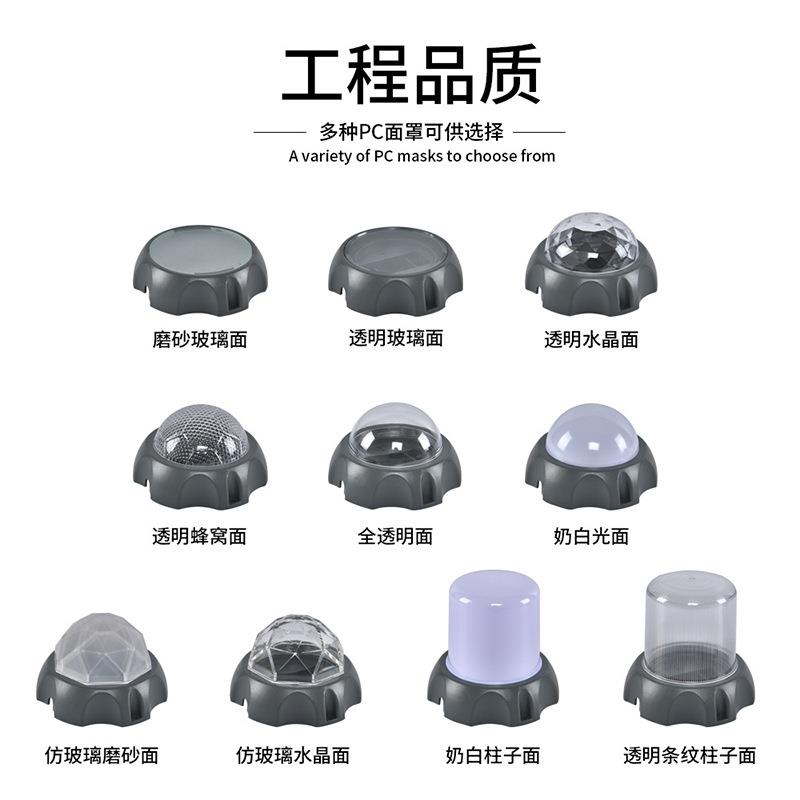 聚炫光电户外防水LED点光源齿轮像素灯桥梁氛围灯压铸铝点光源