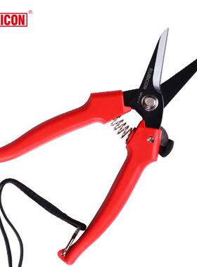 罗宾汉RUBICON多用途专业园艺剪树枝剪园林花枝剪摘果剪RPS-717