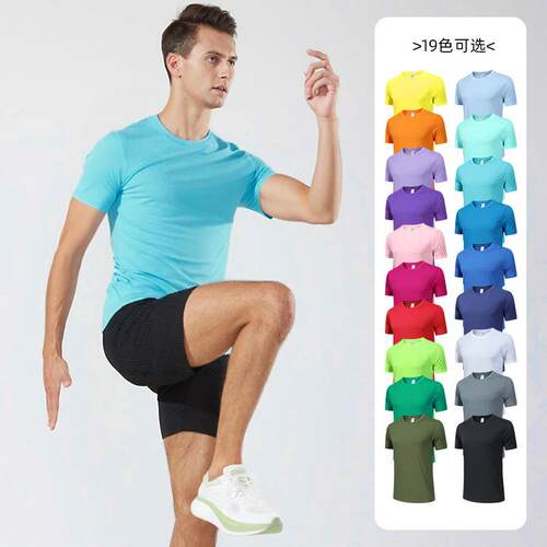 Short sleeved men's running and fitness T-shirt with