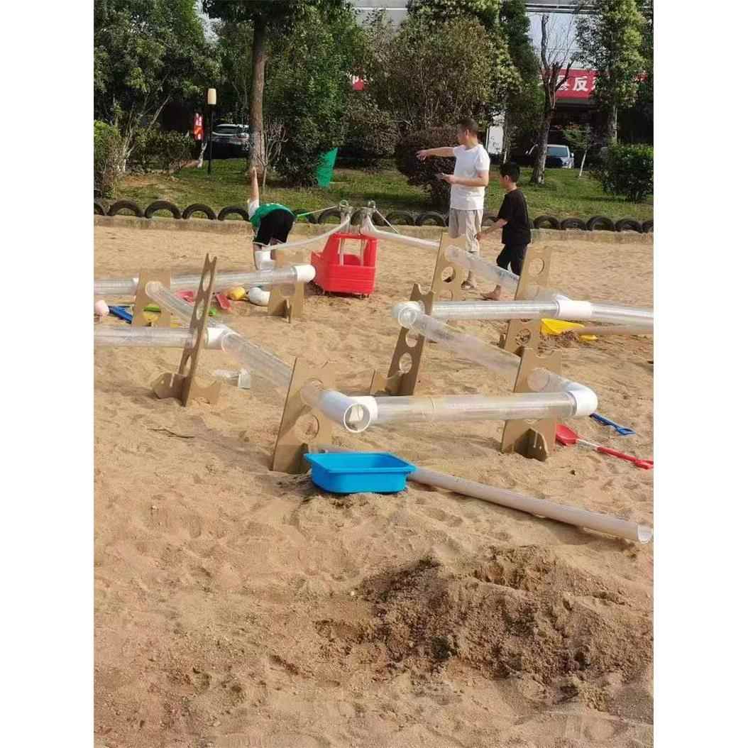 幼儿园沙水区玩水玩具儿童户外沙池戏水塑料管道支架配件压水设施