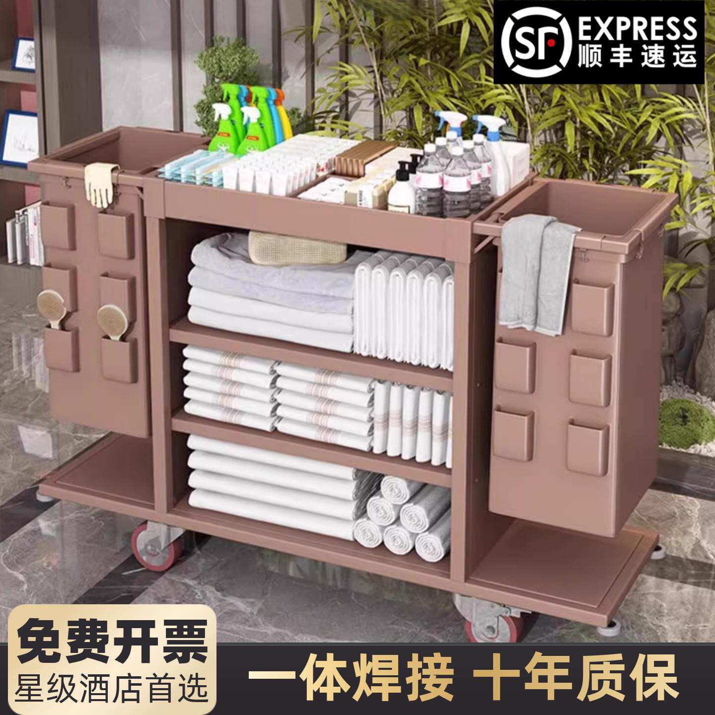 客房布草车清洁小推车多功能三层移动式带轮酒店保洁手推车工具车