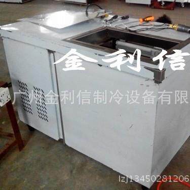 金利信牌新款储冰机制冰机冰块机冰粒机急冻商用商用冰块食品级