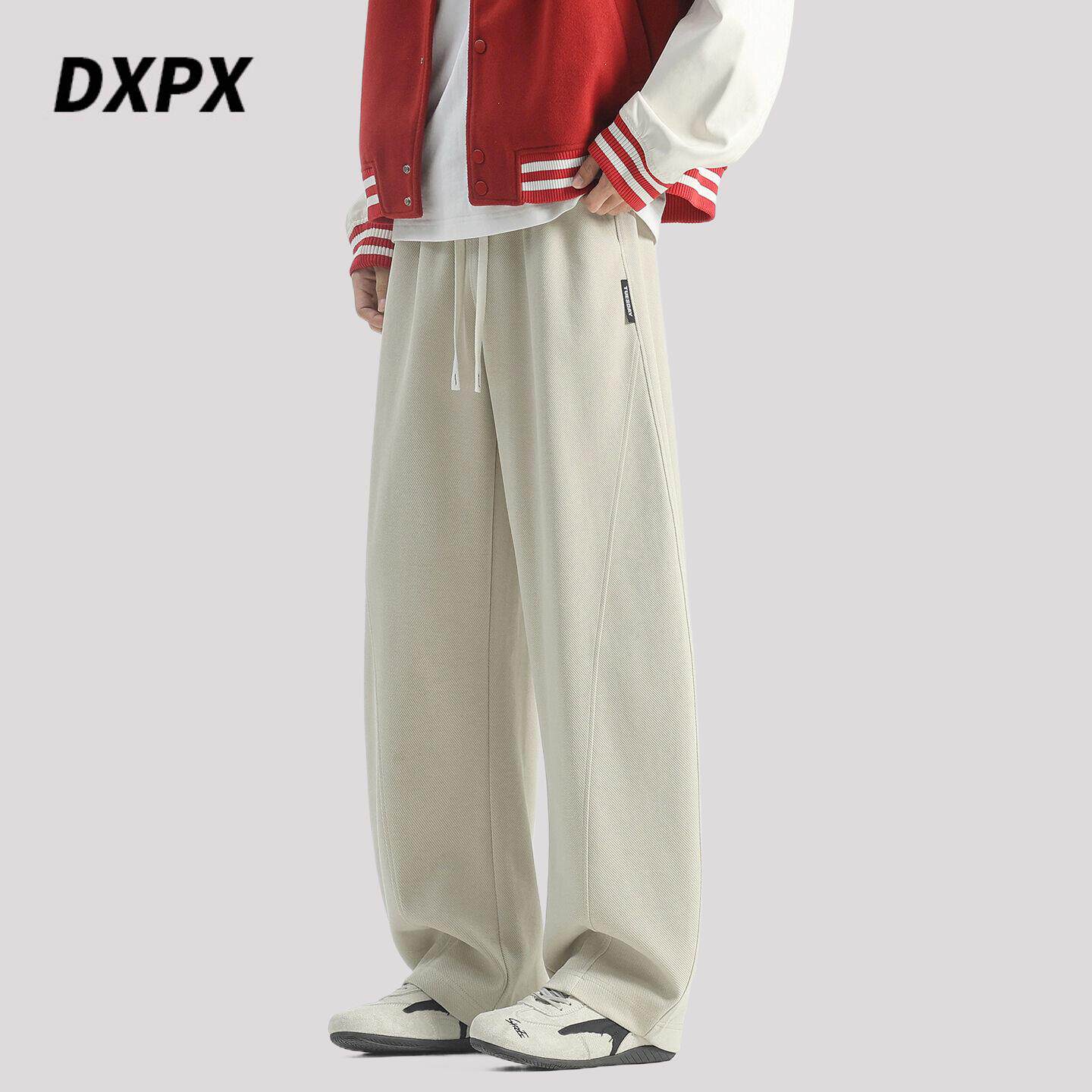 DXPX品牌专柜美式弯刀卫裤男款春秋休闲裤宽松直筒裤加绒加厚裤子