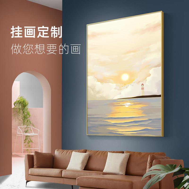 挂画 画定制来图定做订制装饰画 画玄关客厅壁画 画订做婚纱照片