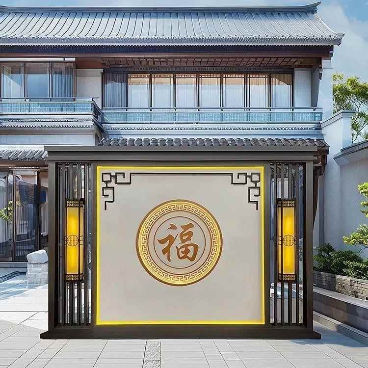 不锈钢庭院背景迎门墙屏风隔断中式流水墙室外金属户外院子影壁墙