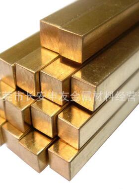 c3710黄铜 c3710黄铜管 铅黄铜棒 方棒 六角铜