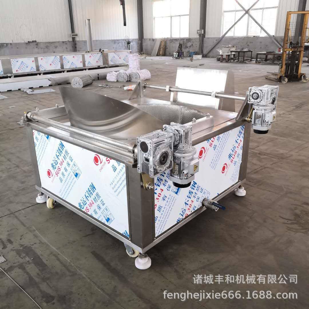 供应不锈钢油炸锅 香蕉片油炸机 芝麻球油炸机油水混合滤渣油炸机