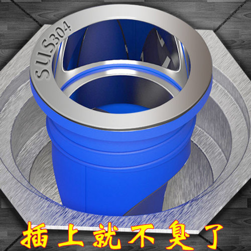 卫生间下水道地漏防臭防虫地漏