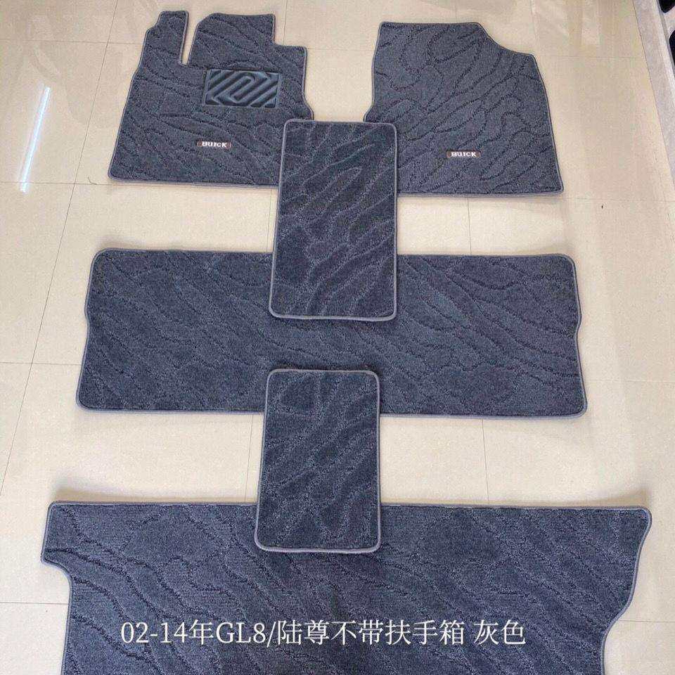 适用别克新老款GL8新老款陆尊GL8胖头鱼Gzl825S28TES原厂脚垫地毯