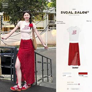 2025夏季新款女装法式氛围感字母印花短袖上衣碎花半身裙两件套装