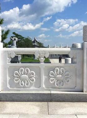 石栏板石雕石材栏杆厂家花岗岩雕刻栏杆河道桥梁阳台升旗台板